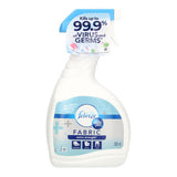 Febreze Fabric Spray - Extra Strength || 800ml